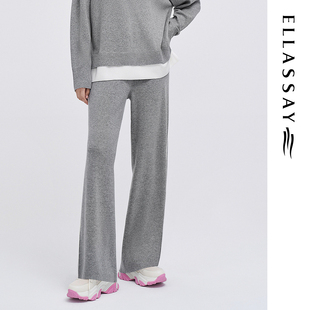 ELLASSAY歌力思早春新款 女EWV341M00600 纯色羊毛混纺休闲裤