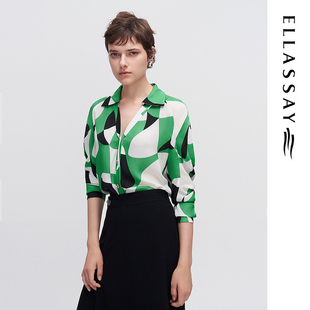 ELLASSAY歌力思早春新品 女EWF341C02600 几何印花撞色桑蚕丝衬衫