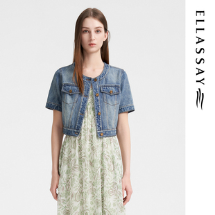ELLASSAY歌力思夏季新款水洗棉短袖百搭牛仔衬衫女EWB351N01200