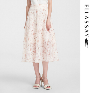 ELLASSAY歌力思夏季新款温柔淑女浮雕花半身裙女EWE352Q03200