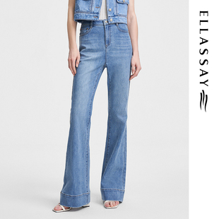 ELLASSAY歌力思春季新款棉百搭高腰微喇牛仔裤女EWW351N00400