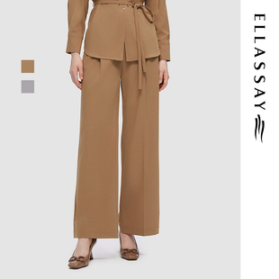 ELLASSAY歌力思秋季新款静奢高腰直筒阔腿休闲裤女EWD353K01800