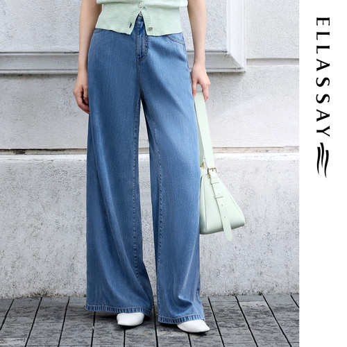 ELLASSAY歌力思2026早春新款天丝蝴蝶结阔腿牛仔裤女EWE371N03700