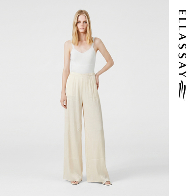 ELLASSAY歌力思春夏新款压褶高腰垂感阔腿休闲裤女EWB355K01300