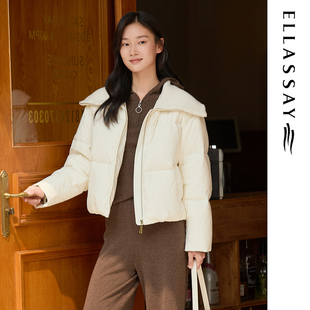 ELLASSAY歌力思2026冬季新款茧型气质短款羽绒服女EWB364L00700