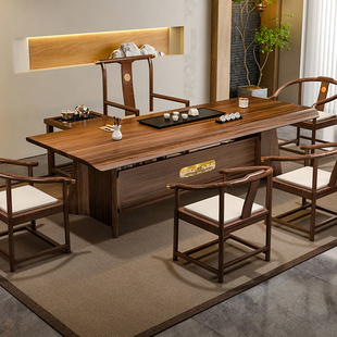 乌金木茶桌椅组合一桌五椅泡茶台茶桌办公室大板实木茶几客厅家用