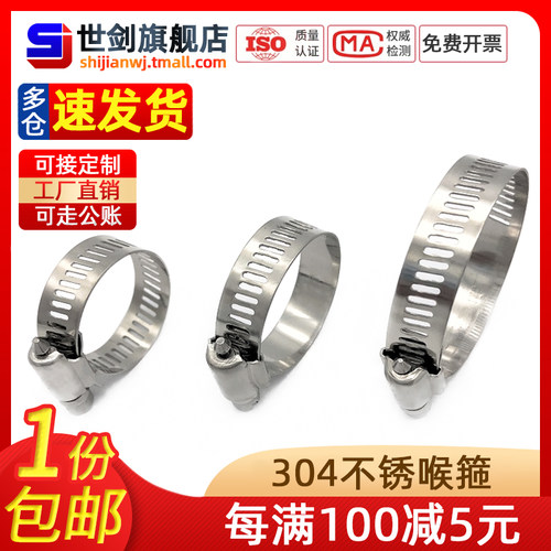 材质正宗假一罚十品质保障
