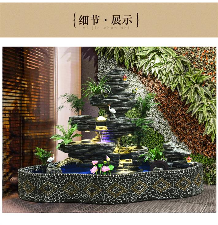 大e型假山流n水n喷泉鱼池养鱼瀑布室内户外客厅阳台
