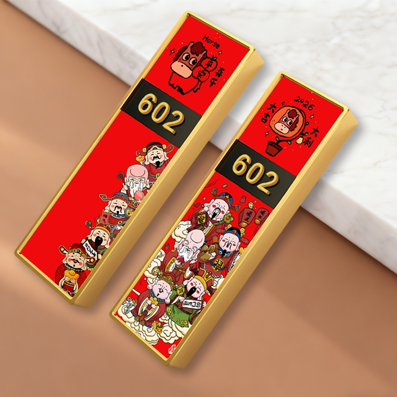 亚克力门牌号码牌家用