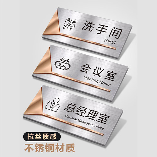 妙恒不锈钢定制免费设计