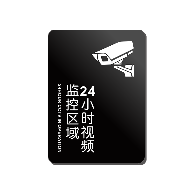 妙恒亚克力定制魔兽世界、