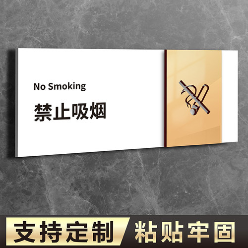 妙恒亚克力定制免费设计