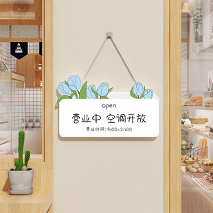 营业时间告示牌挂牌定制亚克力正在营业中店铺门口欢迎光临工作休息提示门牌今日店休公休高级创意广告招牌