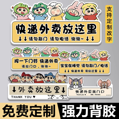2025新款收款码付款二维码展示牌收钱牌挂牌亚克力二维码贴纸信息牌创意支付宝加我微信好友扫一扫收银牌定制
