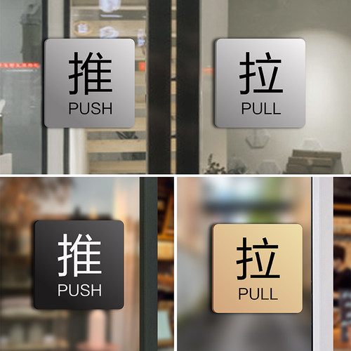 妙恒亚克力定制免费设计