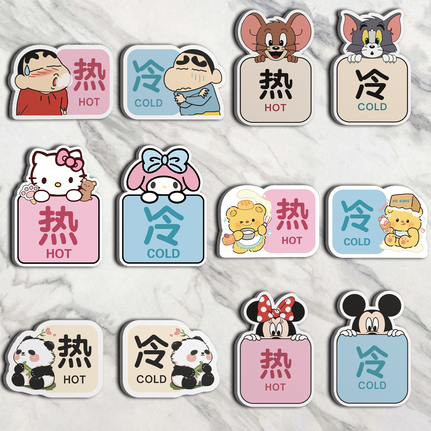 冷热水标识牌贴家用洗手间水龙头冷水热水标识牌酒店民宿卫生间冷水热水提示牌墙贴浴室厕所卡通提示牌贴墙贴