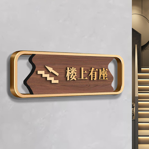 妙恒亚克力定制免费设计