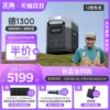 Товары от ecoflow正浩旗舰店