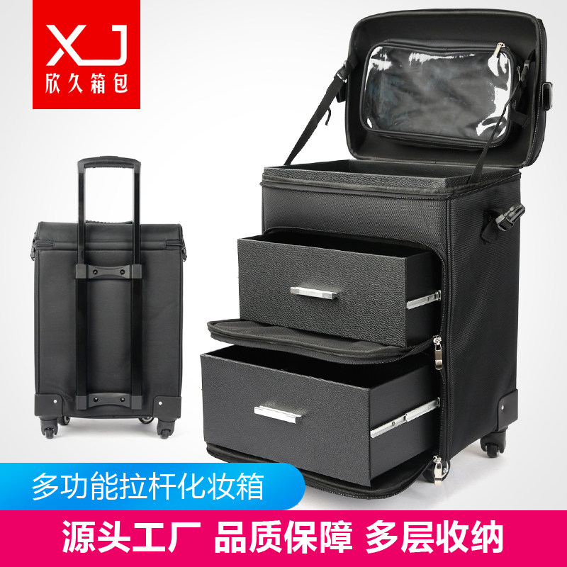 专业拉杆美甲箱子纹绣工具箱跟妆师美妆专用高档多层大容量工具箱