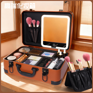 化妆师专业化妆箱带灯手提专业跟妆师工具箱美甲跟妆师纹绣师新款