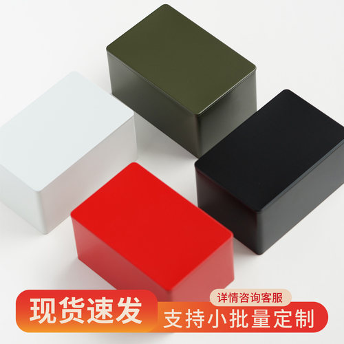 纯色茶叶包装盒长方形铁盒子