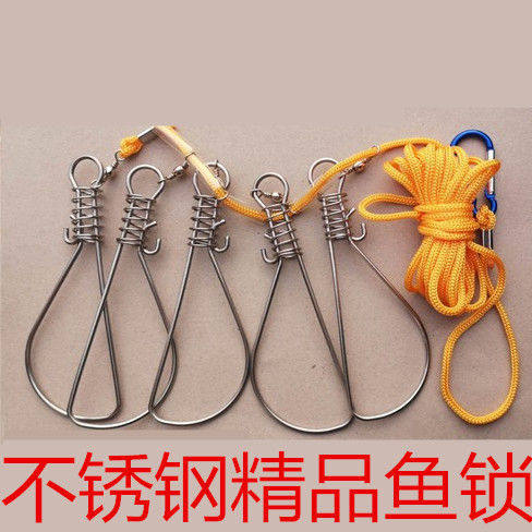 路亚活鱼扣钢丝鱼锁扣小黄鸭不锈钢鱼锁弹簧鱼锁别针带漂鱼锁