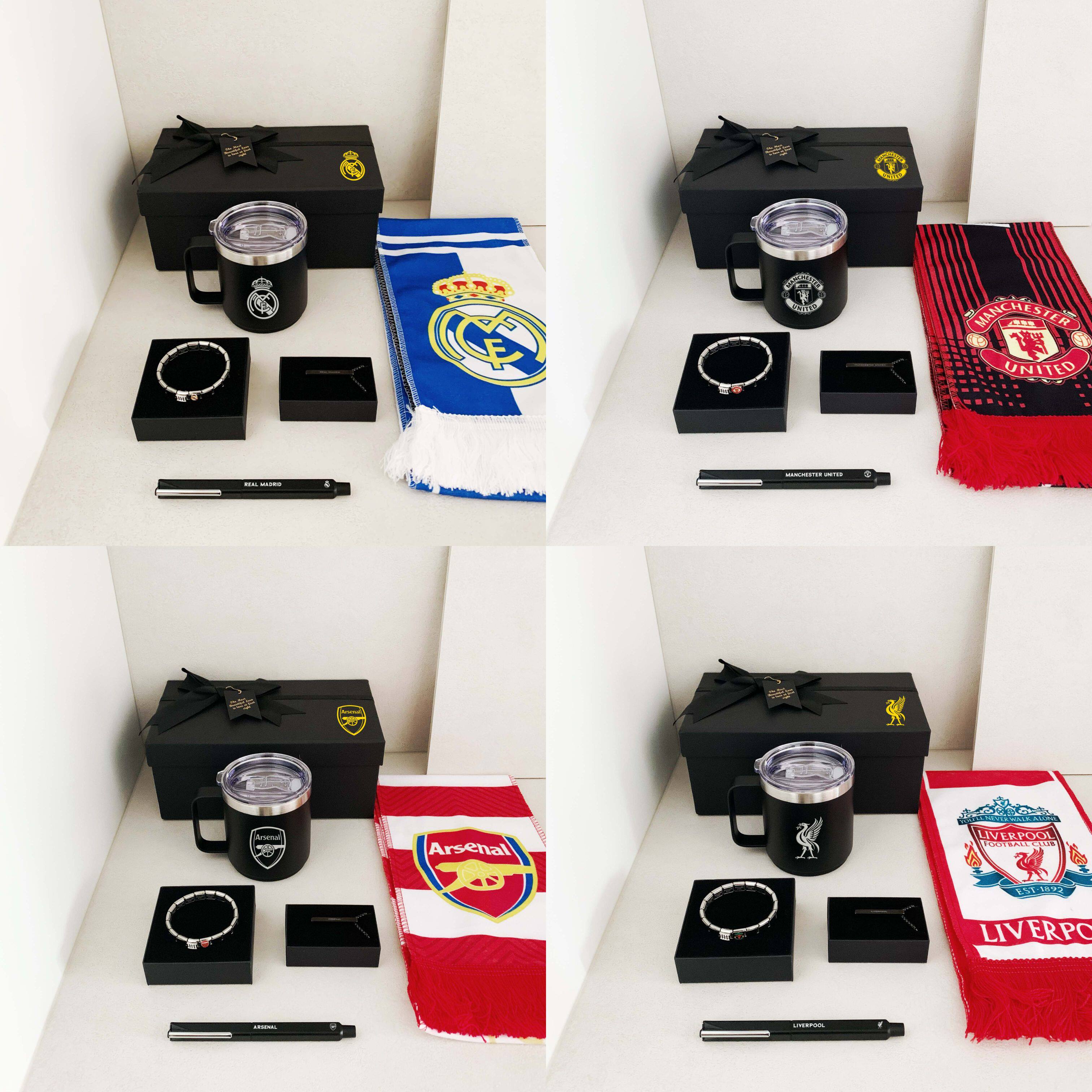 足球周边礼盒 阿森纳巴萨拜仁切尔西利物浦曼联皇马 球迷生日礼物