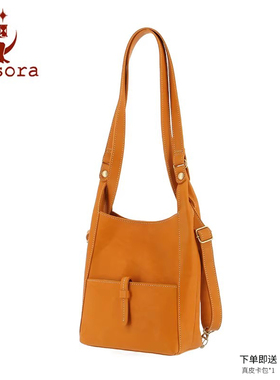 kissora手提包女百搭夏时尚质感单双肩斜挎真牛皮多用mini托特包
