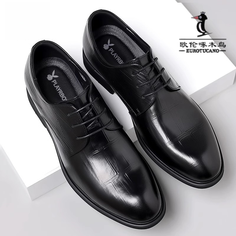 欧伦啄木鸟男鞋真皮商务正装皮鞋男士结婚新郎鞋英伦风休闲鞋男款