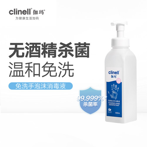 新加坡骨刺油销量排行榜 新加坡骨刺油品牌热度排名 小麦优选