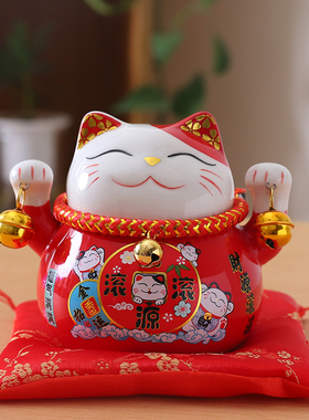 招财猫摆件开 业陶瓷小号存钱罐店铺前台客厅办公桌创意红色发财