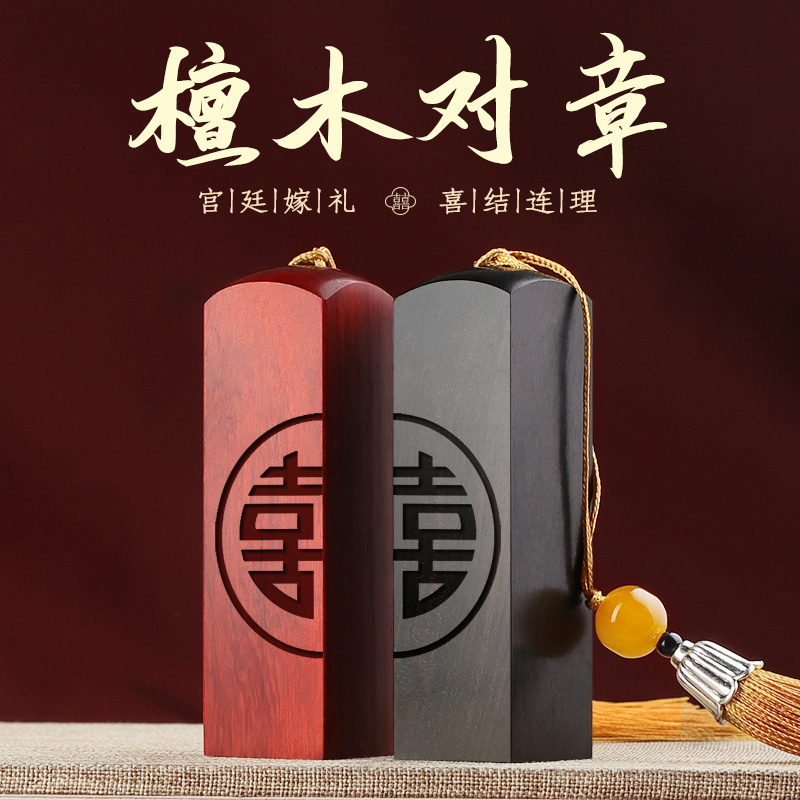 生日礼物一对结婚纪念情人节男女