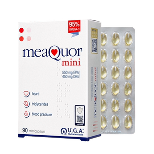 金凯撒深海鱼油软胶囊mini高纯度95%DHA鱼肝油补脑官方正品90粒