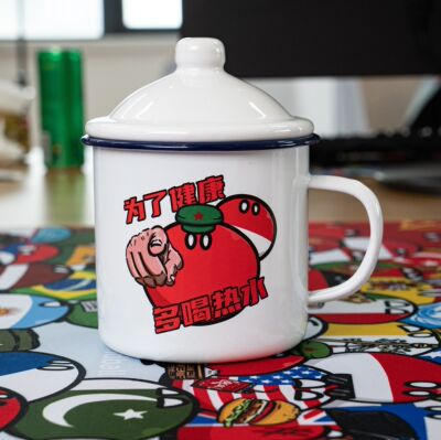 李志映画茶缸子波兰球搪瓷复古