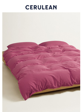 CERULEAN蔚澜新疆长绒棉全棉床上用品四件套纯棉被套床单四季通用