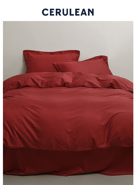 CERULEAN蔚澜全棉染色提花四件套 大红色婚庆纯棉被套轻奢高级感