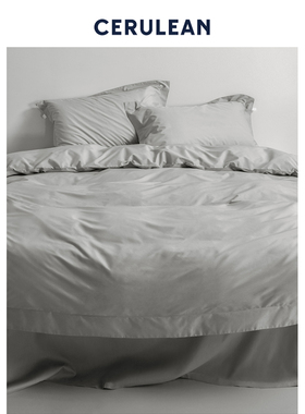 CERULEAN蔚澜春季全棉府绸床上四件套2026新款纯棉被套轻奢高级感