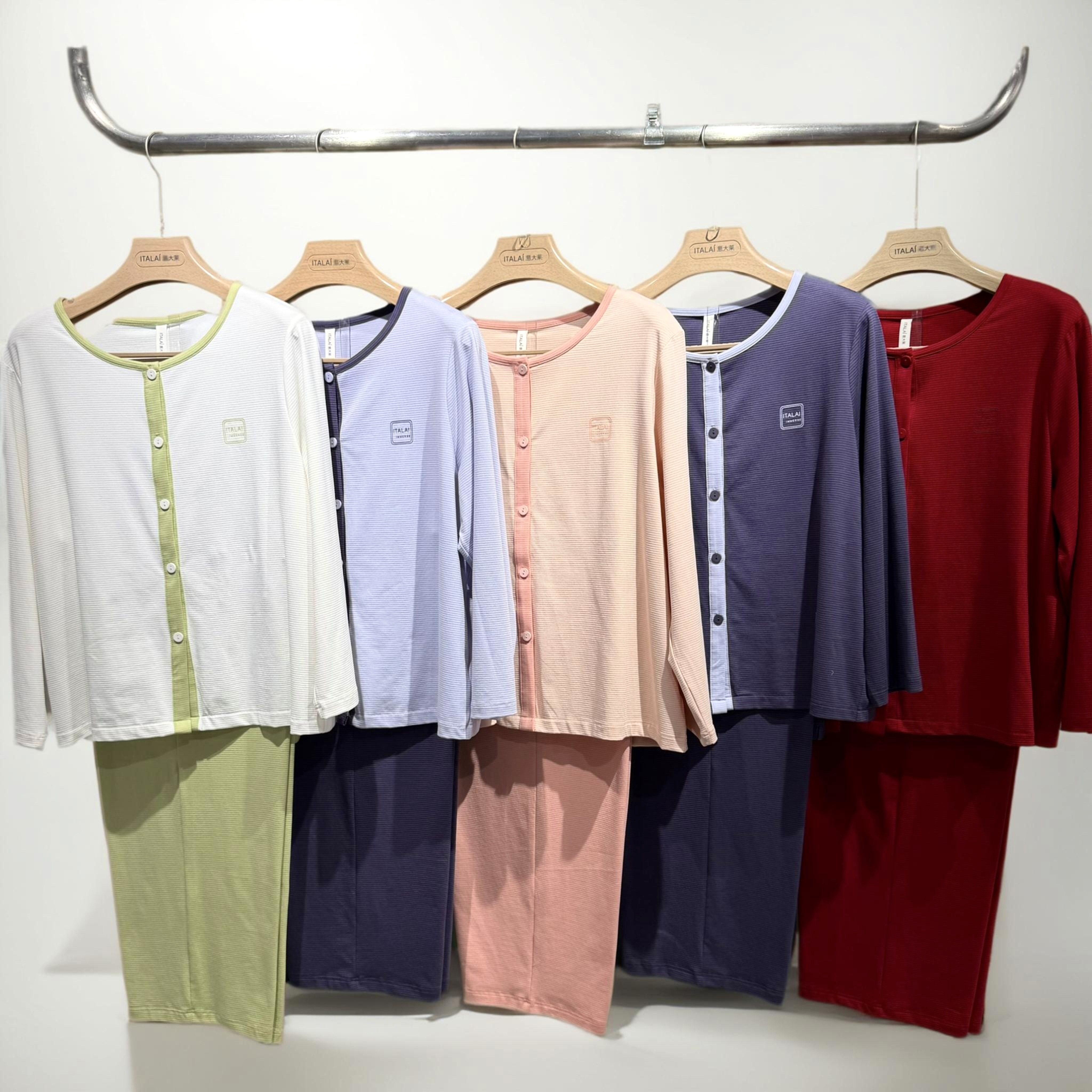 意大莱春夏女士冰感棉长袖长裤圆领开衫睡衣家居服套装6A522