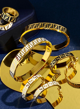 双F字母手镯戒指耳环欧美粉色F