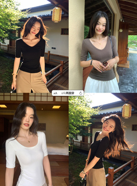 pusumede 纸片人|正反两穿v领/U领五分袖t恤女修身气质中袖上衣