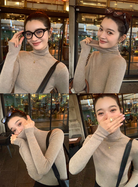 pusumede 胡桃夹信 高领打底针织衫女秋冬内搭修身气质长袖上衣