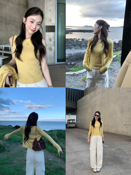 Woman wearing a yellow ribbed knit top and matching cardigan with cream pants in multiple outdoor poses