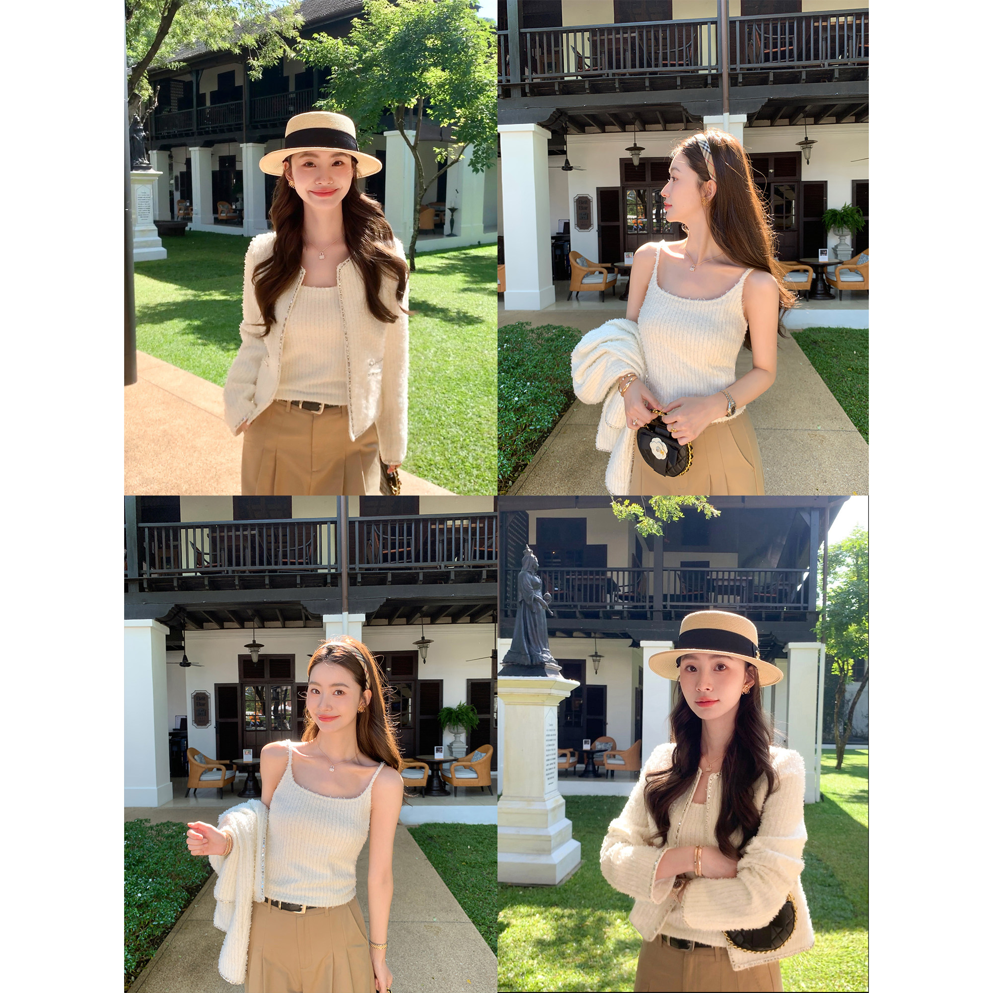 pusumede 绒光漫溢 法式小香风开衫外套女气质无袖吊带背心两件套