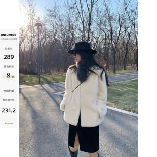 毛绒绒外套 气质V领环保仿皮草女软糯宽松短款 pusumede 松弛廓形
