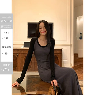 气质修身 pusumede撞色针织连衣裙女2023春季 设计感插肩袖 中长裙子