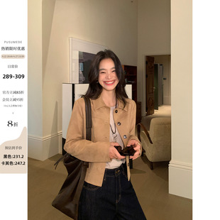 pusumede 復(fù)古卡其色翻領(lǐng)仿麂皮絨短外套女廓形夾克上衣 加州曠野