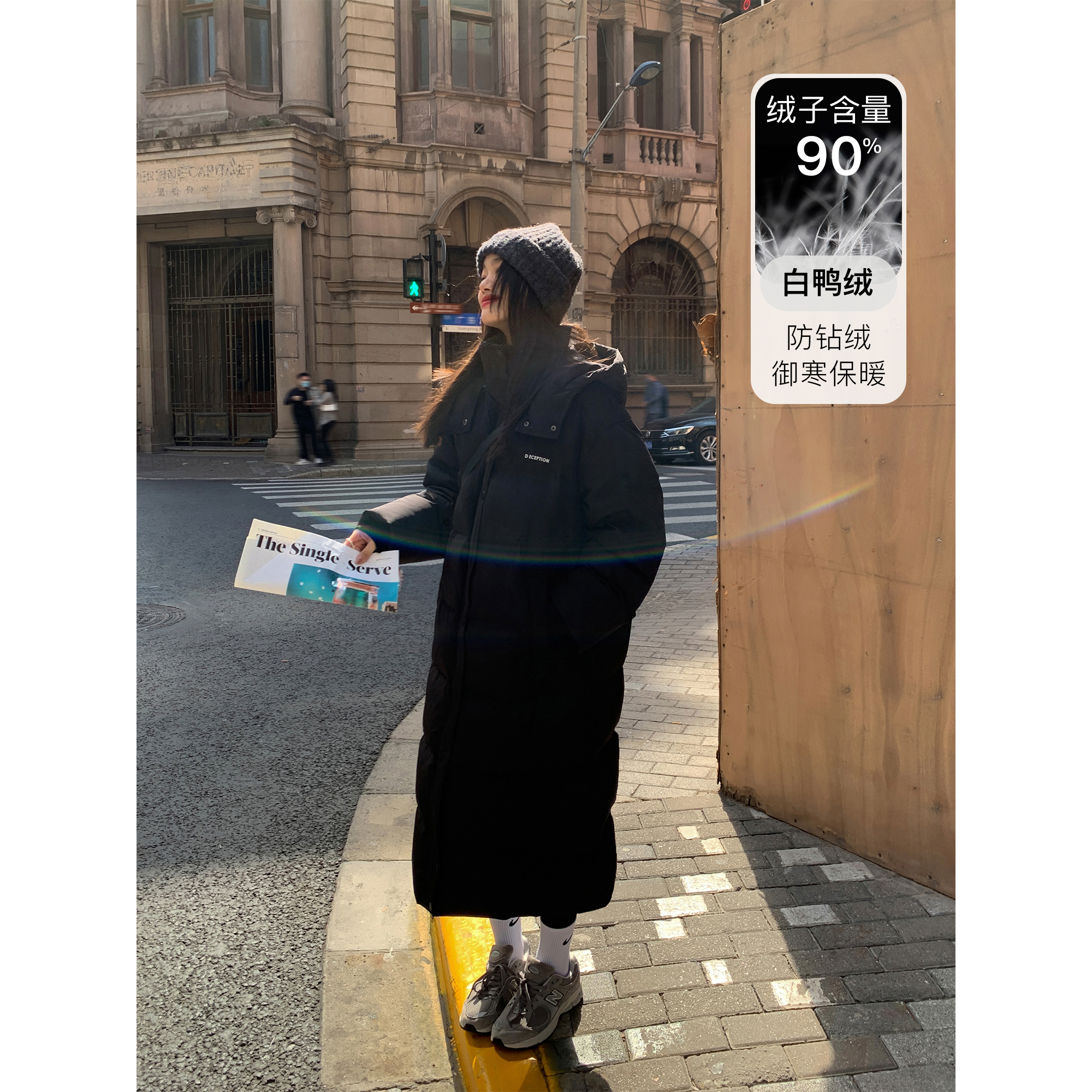 长款白鸭绒外套加厚保暖宽松过膝