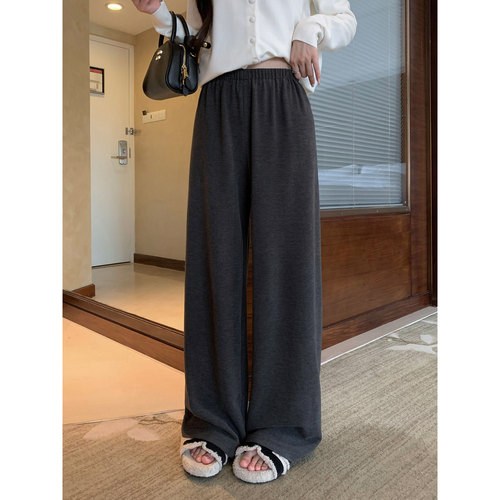 pusumede 浅日漫行 高级感宽松阔腿休闲裤女慵懒直筒垂坠拖地长裤