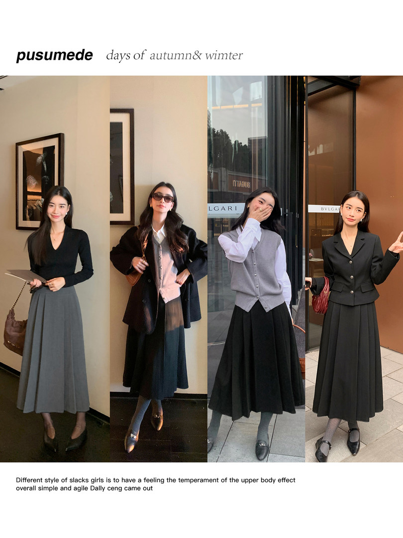 Fashion collage of women modeling fall and winter outfits with skirts and jackets