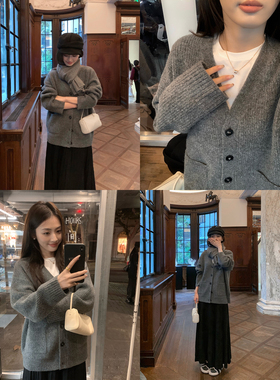 pusumede 在韩假日 松弛感灰色v领针织开衫女宽松慵懒毛衣外套